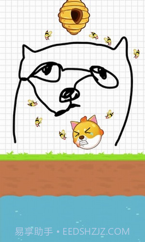 保护狗狗安全截图1 保护狗狗安全截图1