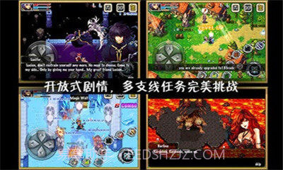 暗黑地下城无尽之剑v1.2截图2 暗黑地下城无尽之剑v1.2截图2