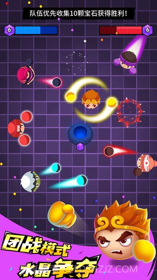 我是拳击手截图5