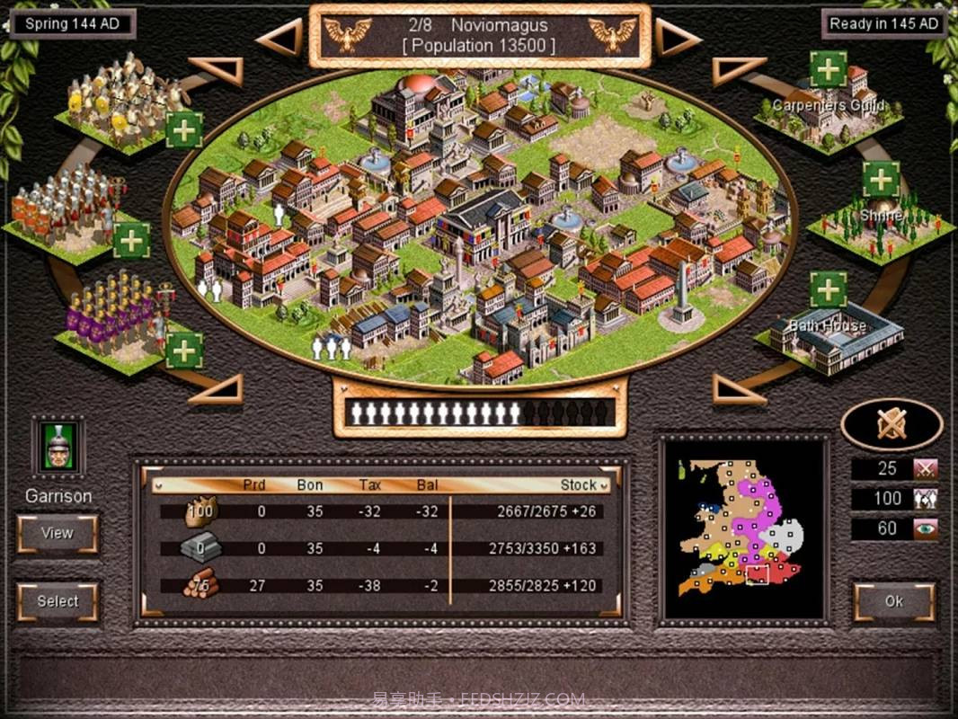 古罗马军团截图2 古罗马军团截图2