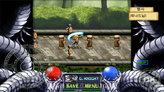 艾登战纪2截图3 艾登战纪2截图3