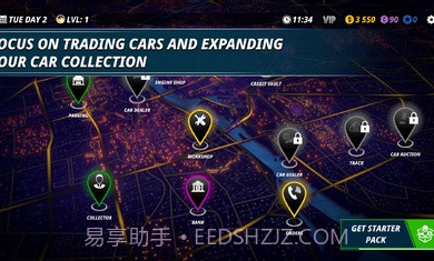 赛车修理工模拟2023截图1