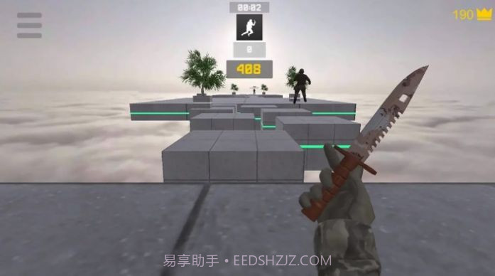 反恐行动之路截图3