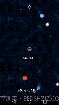 生长黑洞截图4 生长黑洞截图4