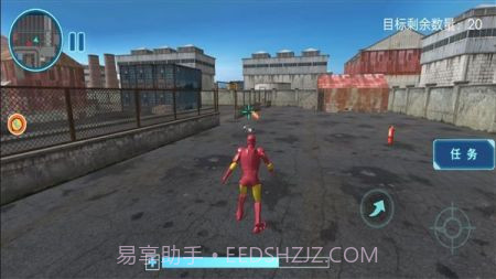 高能战士联盟截图1