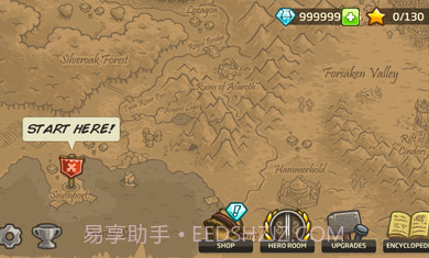 王国保卫战5.3.15截图3 王国保卫战5.3.15截图3