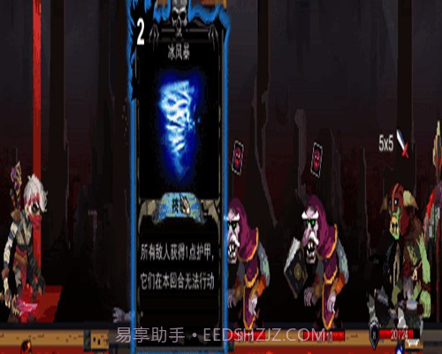 血牌官网版截图3