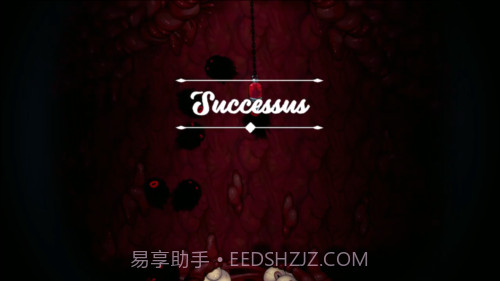 我的小鲜血崇拜截图3