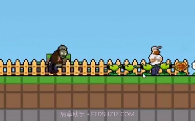 像素肉鸽版植物大战僵尸截图2