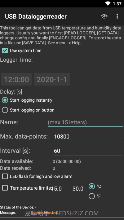 USB数据记录仪截图2