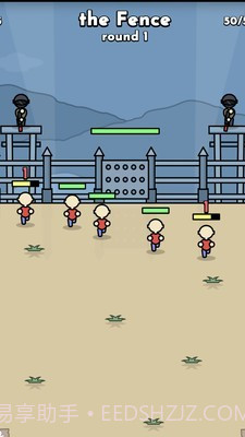 风暴51区截图3 风暴51区截图3