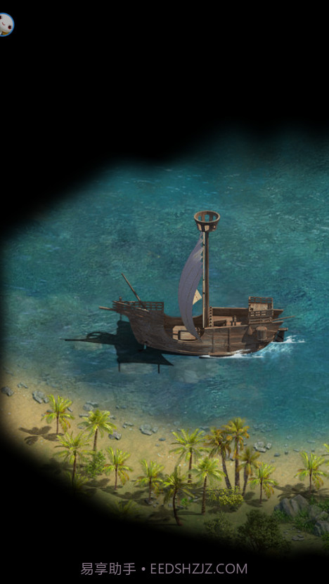 征服者与文明截图4