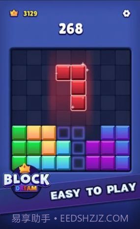 梦想方块动物园截图2