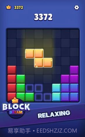 梦想方块动物园截图3