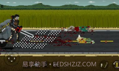 僵尸射击与防御内置菜单截图1