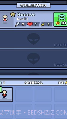 风暴51区截图4 风暴51区截图4