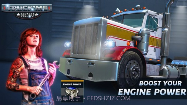 卡车陡坡装卸截图3 卡车陡坡装卸截图3