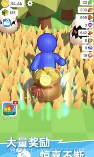 荒岛物语生存截图1