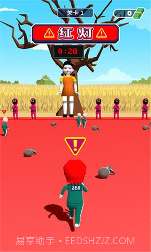 冲撞派对最新版截图3