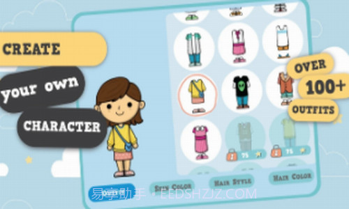 莱拉的世界截图2