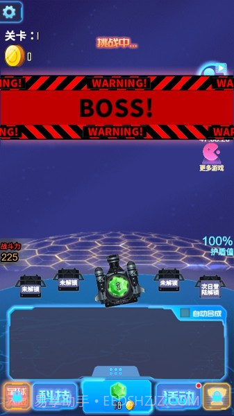 召唤战机塔防截图4 召唤战机塔防截图4