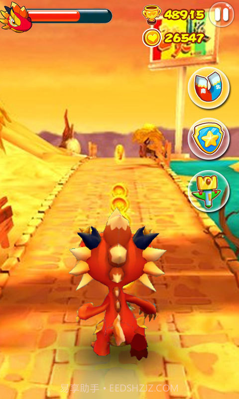 斗龙战士4之双龙密令截图5