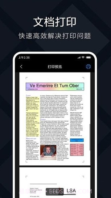 小米打印截图1 小米打印截图1