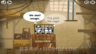 三只熊猫截图3 三只熊猫截图3