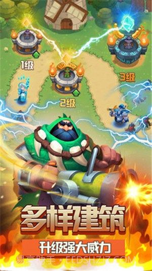 魔女泡泡魔兽截图2 魔女泡泡魔兽截图2