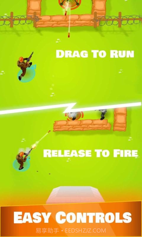 世界大战前线截图4