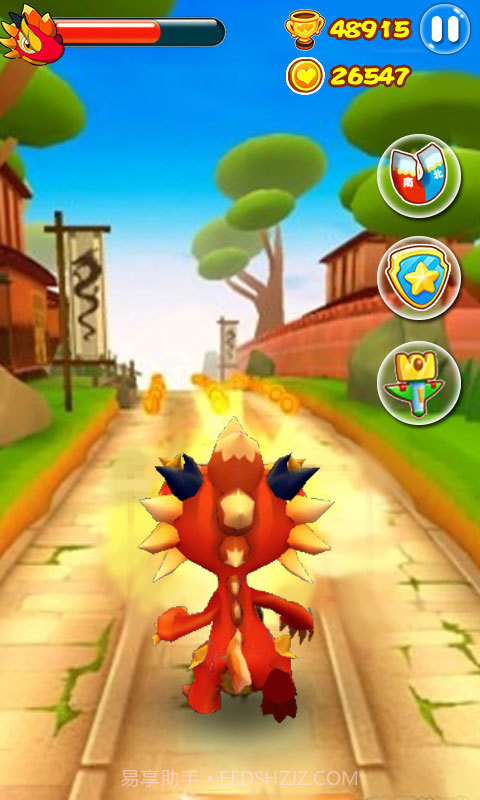 斗龙战士4之双龙密令截图3