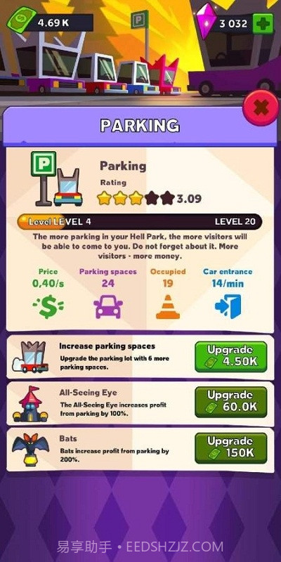 地狱游乐园Hell Park Tycoon Simulator截图2 地狱游乐园Hell Park Tycoon Simulator截图2