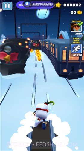 地铁跑酷国际服(全皮肤全滑板)截图2 地铁跑酷国际服(全皮肤全滑板)截图2