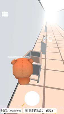 厕纸购物模拟器截图1