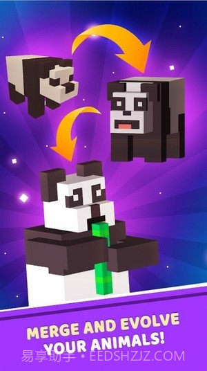 星际动物园动物大亨截图2 星际动物园动物大亨截图2