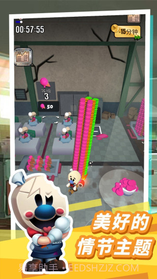 恐怖冰淇淋10截图3 恐怖冰淇淋10截图3