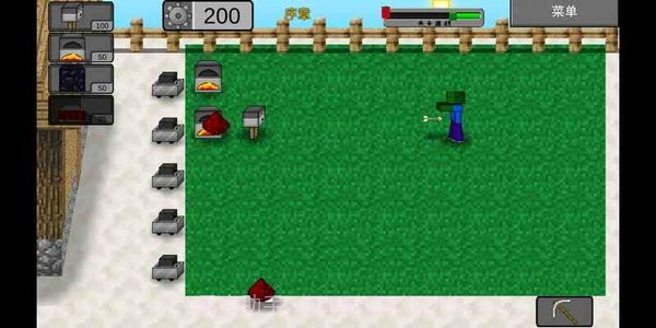 mc大战僵尸2辉针城截图3