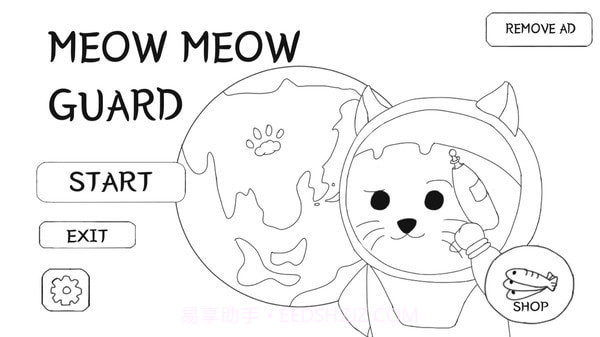 喵喵守卫截图1 喵喵守卫截图1