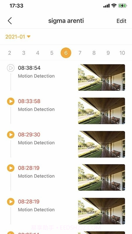 Arenti摄像头截图2