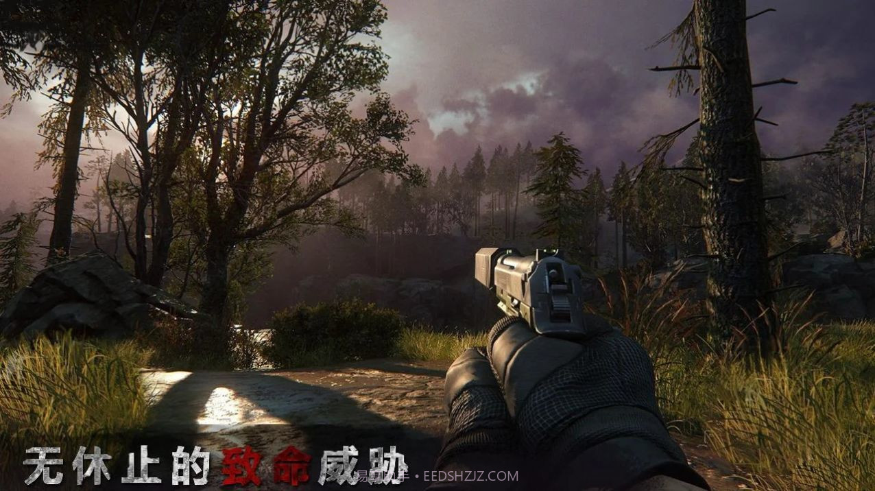 狙击精英4免费中文版截图2 狙击精英4免费中文版截图2