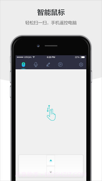 百度袋鼠截图4 百度袋鼠截图4