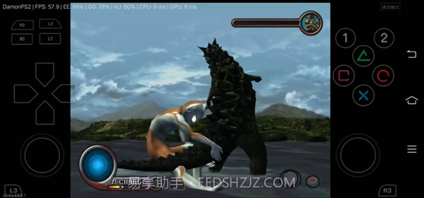 初代奥特曼空想特摄汉化版截图3 初代奥特曼空想特摄汉化版截图3