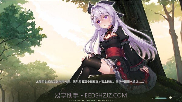 VampireSweetie官网版截图1 VampireSweetie官网版截图1