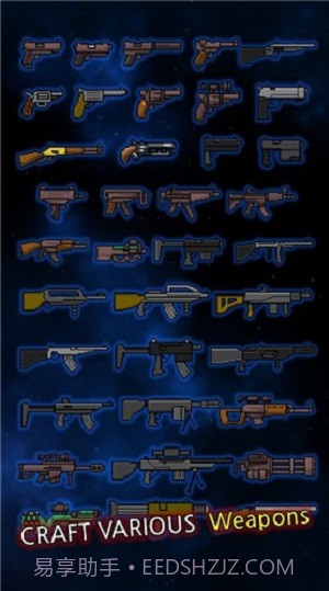 成长幸存者截图2 成长幸存者截图2