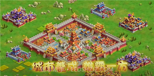 爆萌三国领主霸业截图3 爆萌三国领主霸业截图3