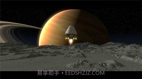 星球基地截图2 星球基地截图2