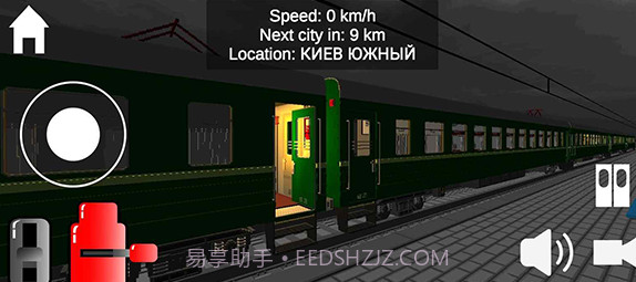 独联体火车模拟器v7.1.0.2截图3 独联体火车模拟器v7.1.0.2截图3