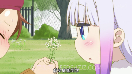 小林家的龙女仆2免费版截图2 小林家的龙女仆2免费版截图2