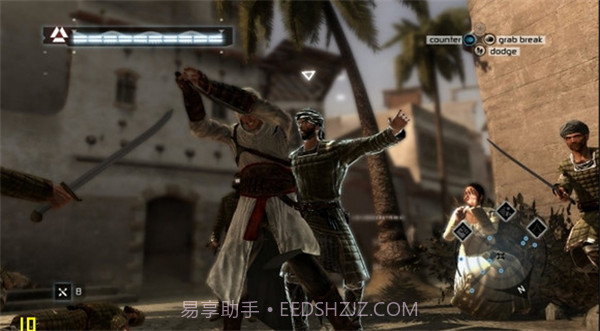 刺客信条血统汉化版最新截图3 刺客信条血统汉化版最新截图3