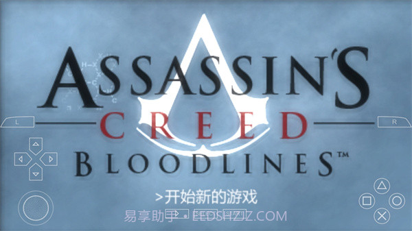 刺客信条血统汉化版最新截图1 刺客信条血统汉化版最新截图1